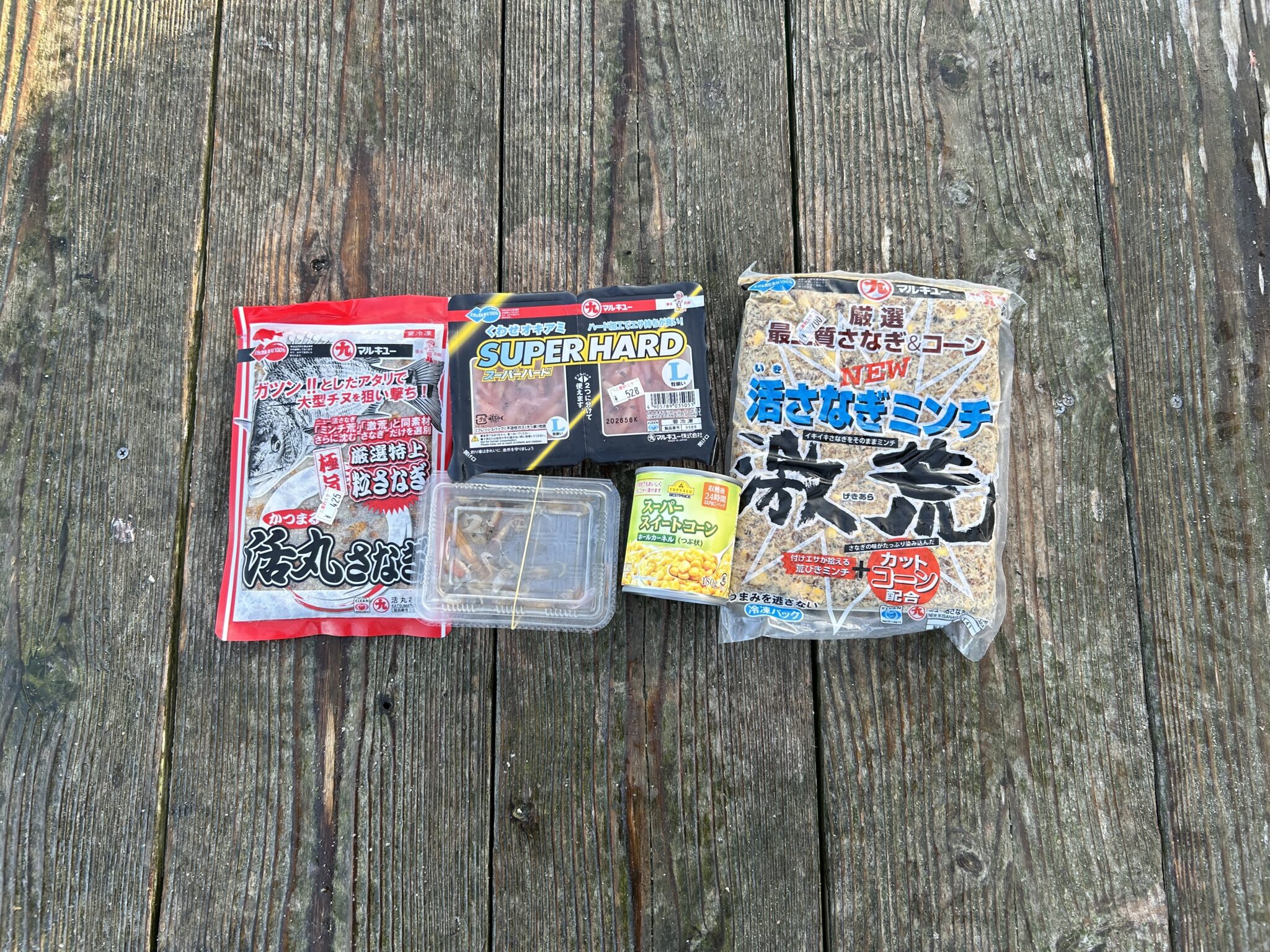 【かかり釣り(筏釣り)】 刺しエサの種類と付け方解説(写真付き) | フィッシング&ハイエースLIFE
